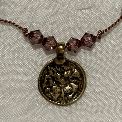 Antique Pink Crystal Coin